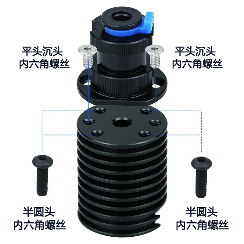 Printer Nozzle - Boquilla de Cerámica Resistente a Altas