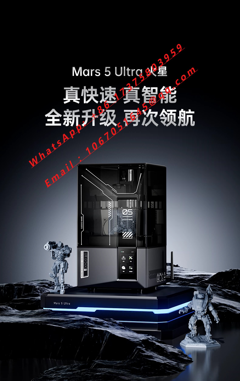 3D Printer - Impresora 3D Inteligente Asistida ELEGOO Mars