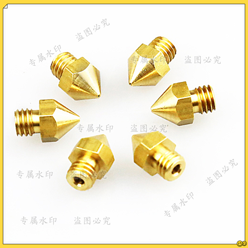 Anet 5 uds 0,2 0,3 0,4 MM boqu - Printer Nozzle reseña y precio